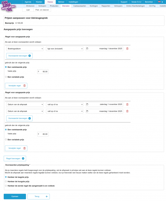Screenshot geavanceerde prijzen instelling